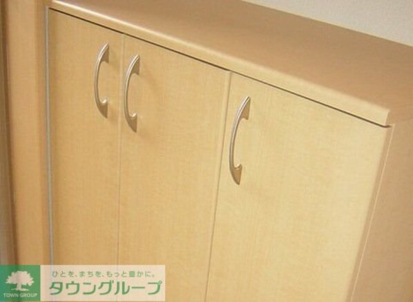 ルミナス・ウッドの物件内観写真